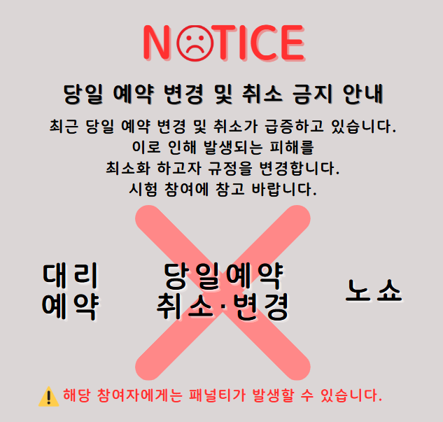 cc88a48ec0d300b69c8f53d431abc53b_1734494642_9633.png