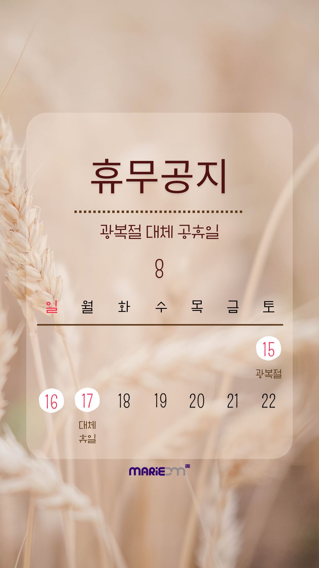 ff0db8a2c191179f870acbad4053080c_1786496960_5745.jpg