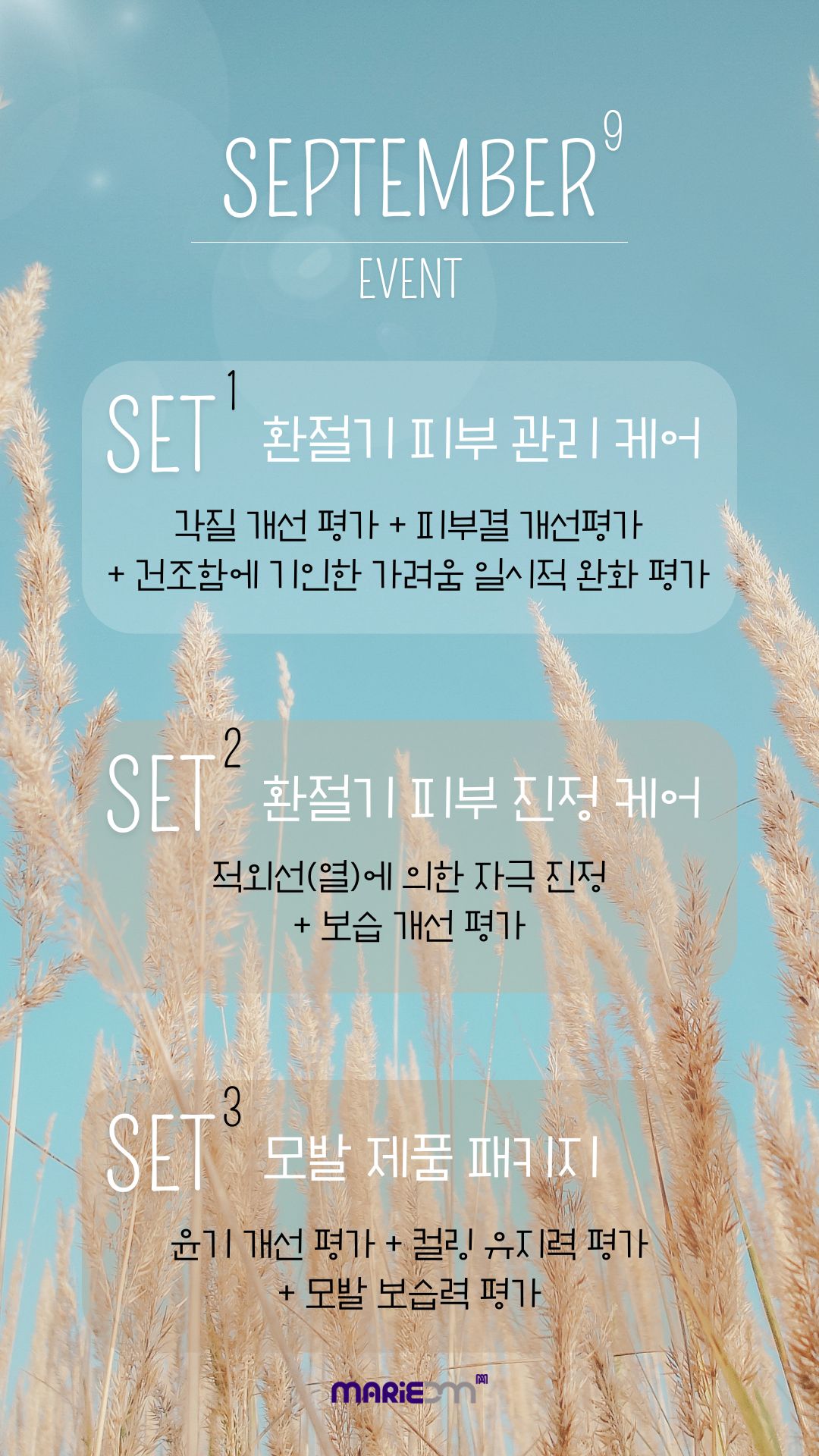 ff0db8a2c191179f870acbad4053080c_1786497062_3909.jpg
